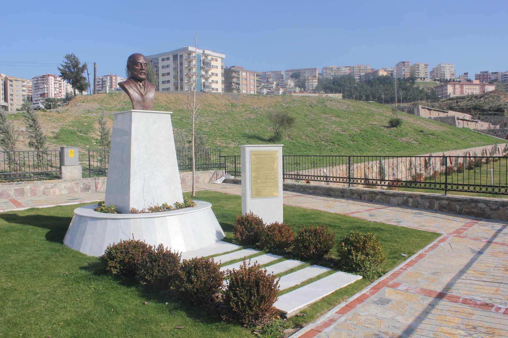  2015-Mehmet Akif Ersoy Rek. Alanı